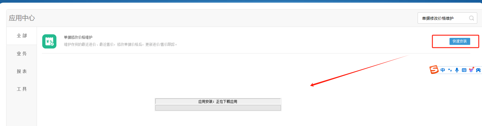 圖片1.png