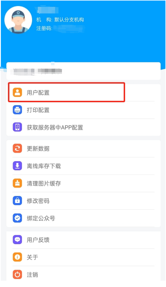 圖片2.png