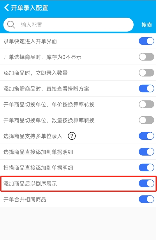 圖片4.png