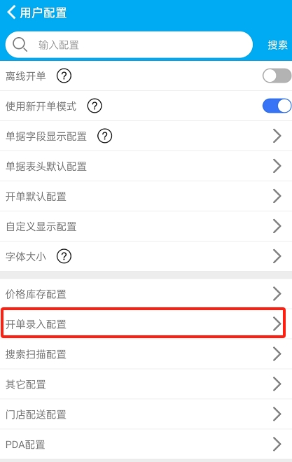 圖片3.png