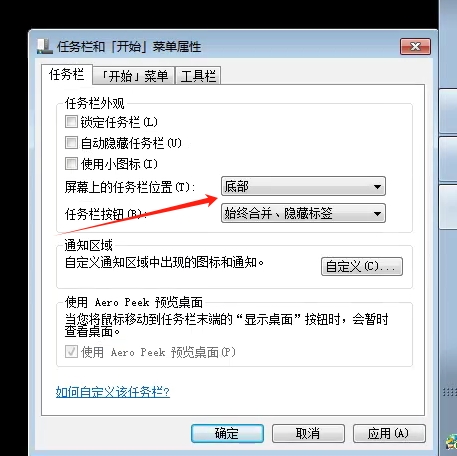 微信截圖_20250325092055.png
