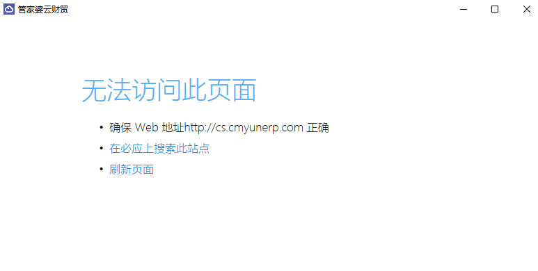 微信圖片_20250527102409.png