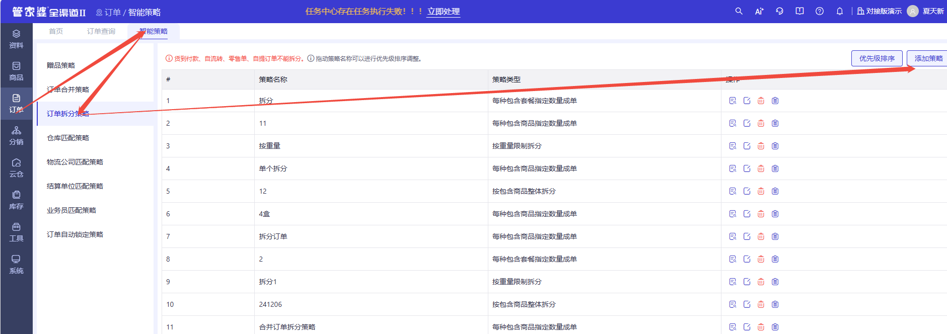 圖片1.png