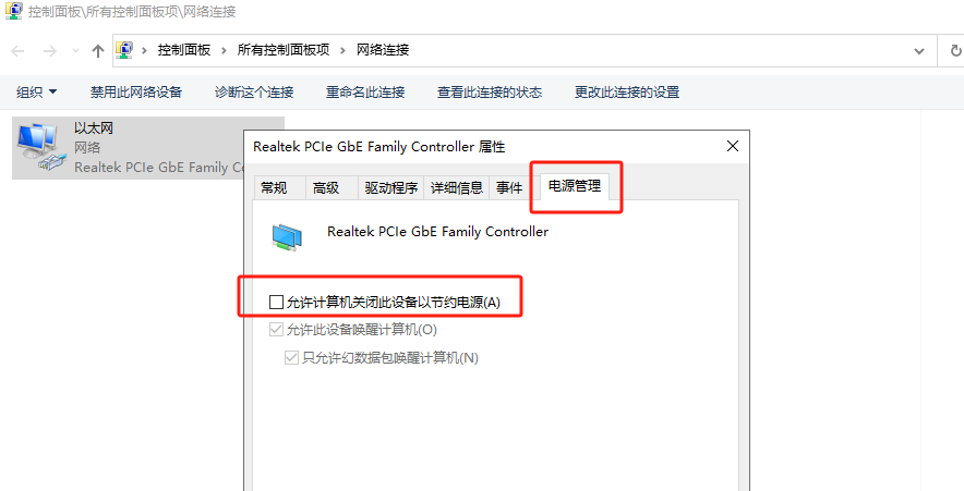 圖片4.png
