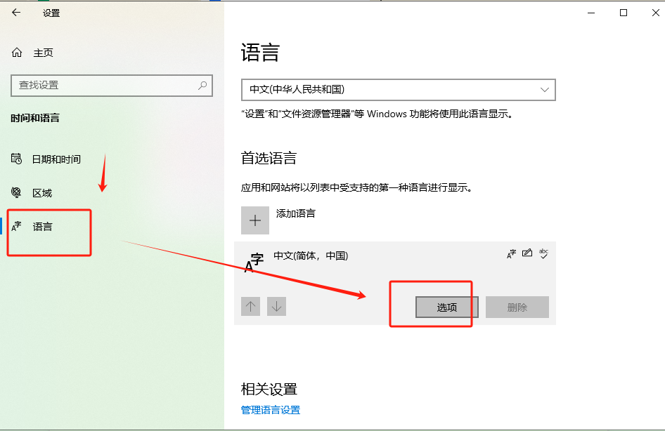 圖片3.png